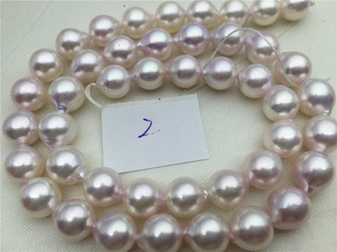 MoniPearl Tahitian Pearls,half strand,20% OFF,8.5-9mm,akoya flameball pearl,near round akoya pearl,made in japan,cultured pearl beads,Salt Water Pearl,loose pearl bead, M101
