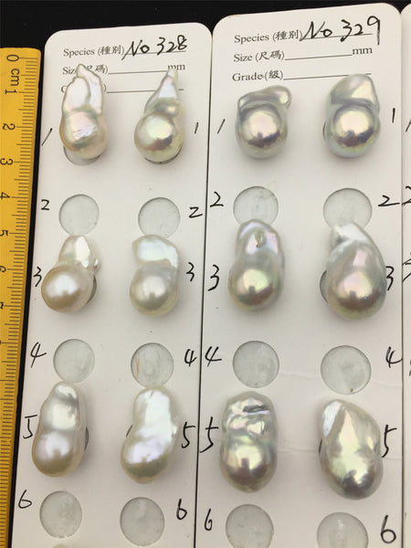 MoniPearl Baroque Pearl,Dec New!13-15mm,328-331,Flameball Pearl Pairs,large Baroque pearl,Baroque Cultured Freshwater Pearl,flameball pearls,wholesale
